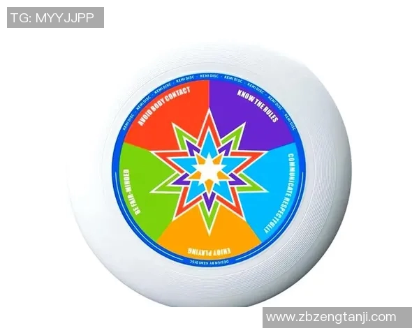 飞盘热潮席卷杭州：飞盘队如何实现速度与技巧的双重突破