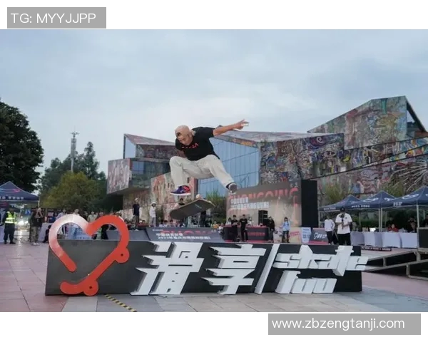 重庆滑板队包夹战术深度分析与实战应用探讨